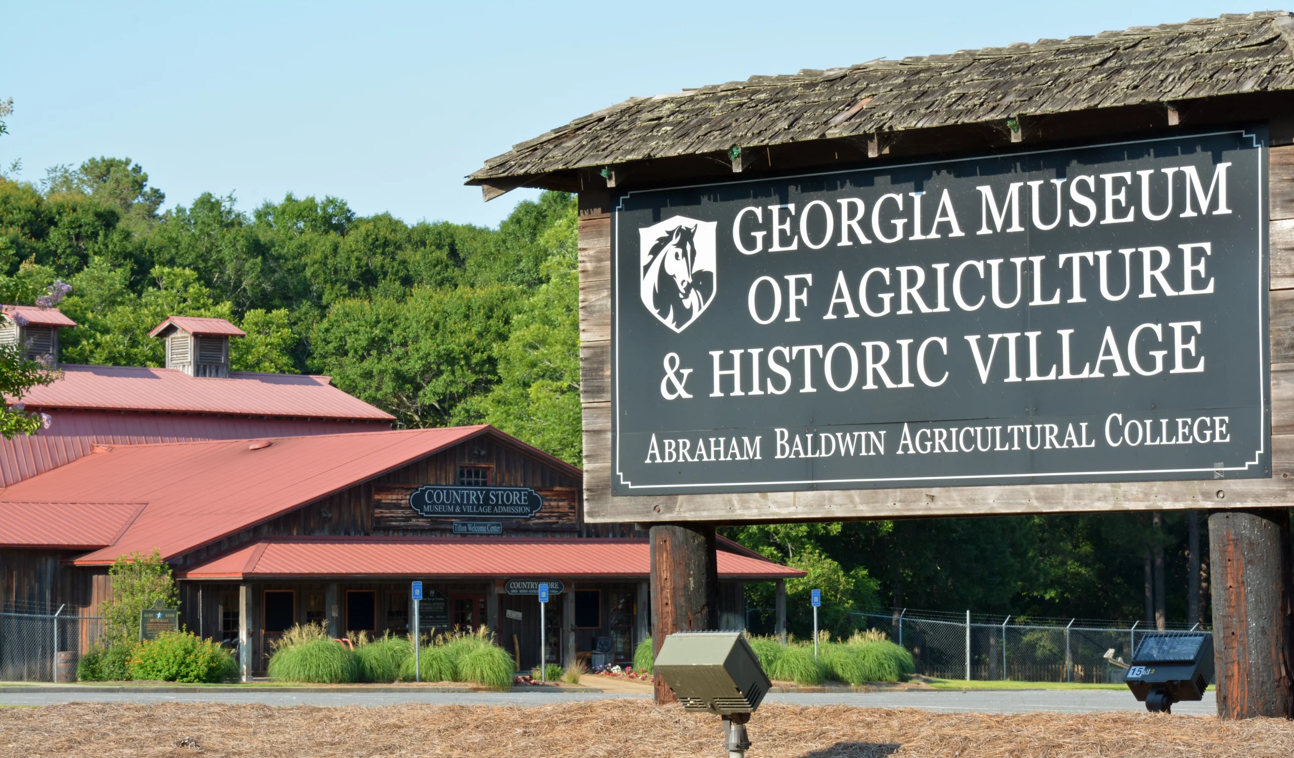 Georgia Museum of Agriculture